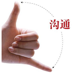 app制作營(yíng)銷(xiāo),手機(jī)網(wǎng)站建設(shè),微官網(wǎng)營(yíng)銷(xiāo)制作
